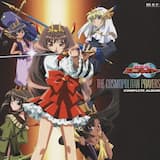 M-18 (新たなる敵)