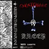 Slumbag (Turn Em 2 a Speedbump)