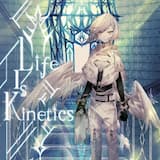 Arcana Idola (QURELESS Remix)