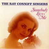 You're The Cream In My Coffee