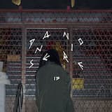 希卡公主 Princess Sika