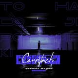 Countach (instrumental)