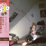 Vacaciones de invierno