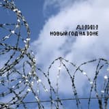 Одесса-мама