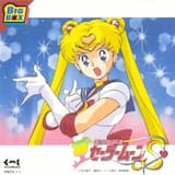 タキシード・ミラージュ（オリジナル・カラオケ）