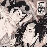 Golden Age (Full vocal mix)