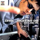 Scratch Like Me (Freestyle)