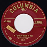 If I Give My Heart to You