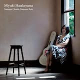 Universo Ao Meu Redo