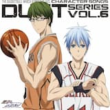 コートの上でこれからも -Midorima Off Ver.-