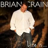 Little Blue Music Box