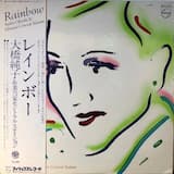 季節のない街角で