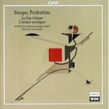 Le pas d'acier, Op. 41: VII. Changement de decors