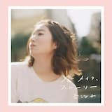 ファーストフライト