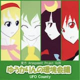 natural disruptive paradigm sift