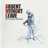 デュラン・ガッシュ