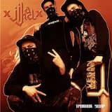 Теперь вы примите нас (скит)