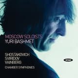 Chamber Symphony, op. 110a: II. Allegro molto