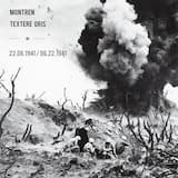 Тревога / Alert