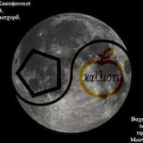 Putting on a Spacesuit is a Difficult Process