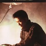 さよならも言わないで ～Rain～（オリジナル・カラオケ）