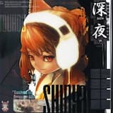 tear through cloud sea