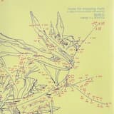 718 - 购物中心1 Music For Shopping Malls 1