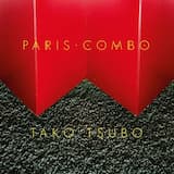 Notre vie comme un western