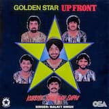 Ban Ke Shahad Di Makhi