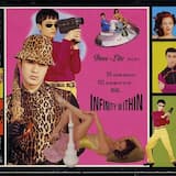 Two Clouds Above Nine