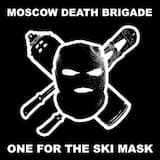 One for the Ski Mask