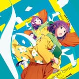 ONE HEART ONE FLOWER - CYTOKINE Remix