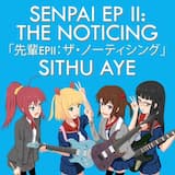 The Noticing! (ザ・ノーティシング!)