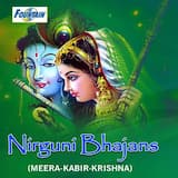 Matavaro Badal Ayo Re