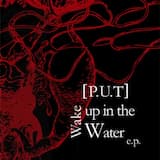 Wake Up in the Water (Cthulhu dub mix by Garlic.Wav)