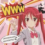 太陽言わない燃えよカオス (Instrumental)