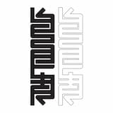 Rewind The Track (Xoloja Remix)