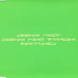 Koochy (long version)