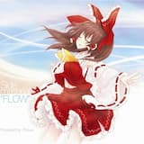 思う空にしばし揺蕩う