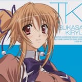 ラブダイビング ＜Instrumental＞