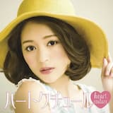 Singin’ In The Rain