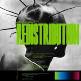 소외와 그의 고뇌