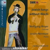 Three Hebrew Songs Without Words, op. 12: II. Assez modéré