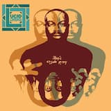 Slow Down (Act 2) (instrumental)