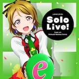 ぷわぷわーお！ (HANAYO Mix)