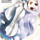 流弾はどこへ？