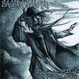 The Way You Gotta Be (Kafile outtake - Evren)