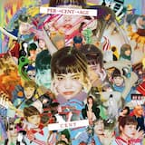 「向日葵」OFFiCiAL ViDEO