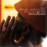 Os lemurianos (Pâtâla)