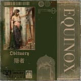 タランチュラ 島